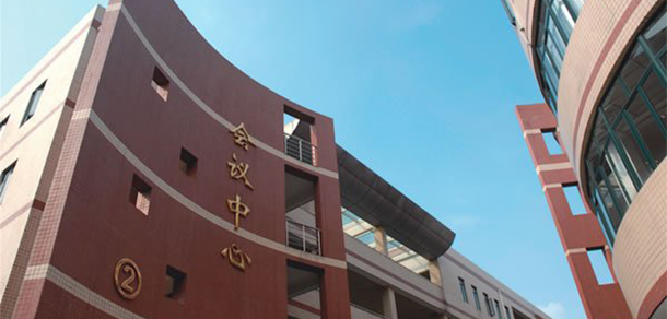 我的大學(xué)-大學(xué)志